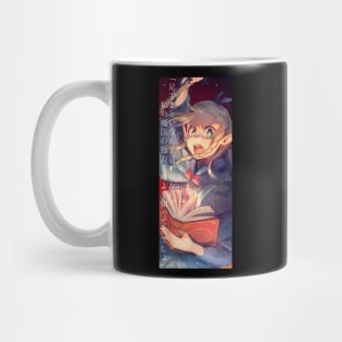 delicious in dungeon Marcille Mug